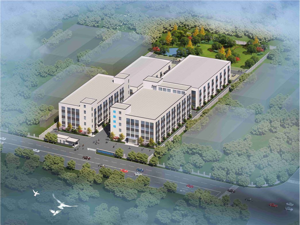 TAIZHOU MINGLANG LIGHTING CO.,LTD