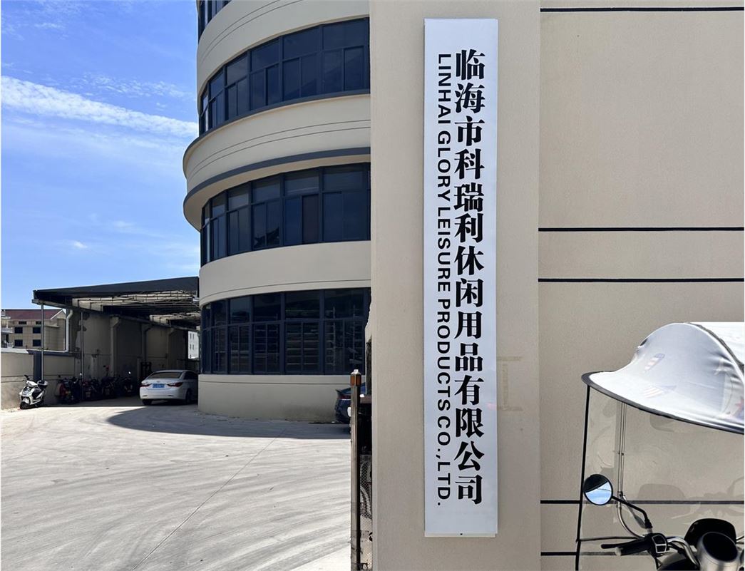 Linhai Glory Leisure Products Co., Ltd.