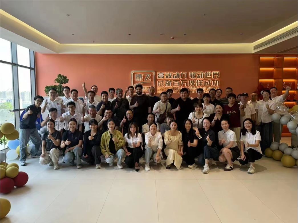 台州市康来农林机械有限公司
