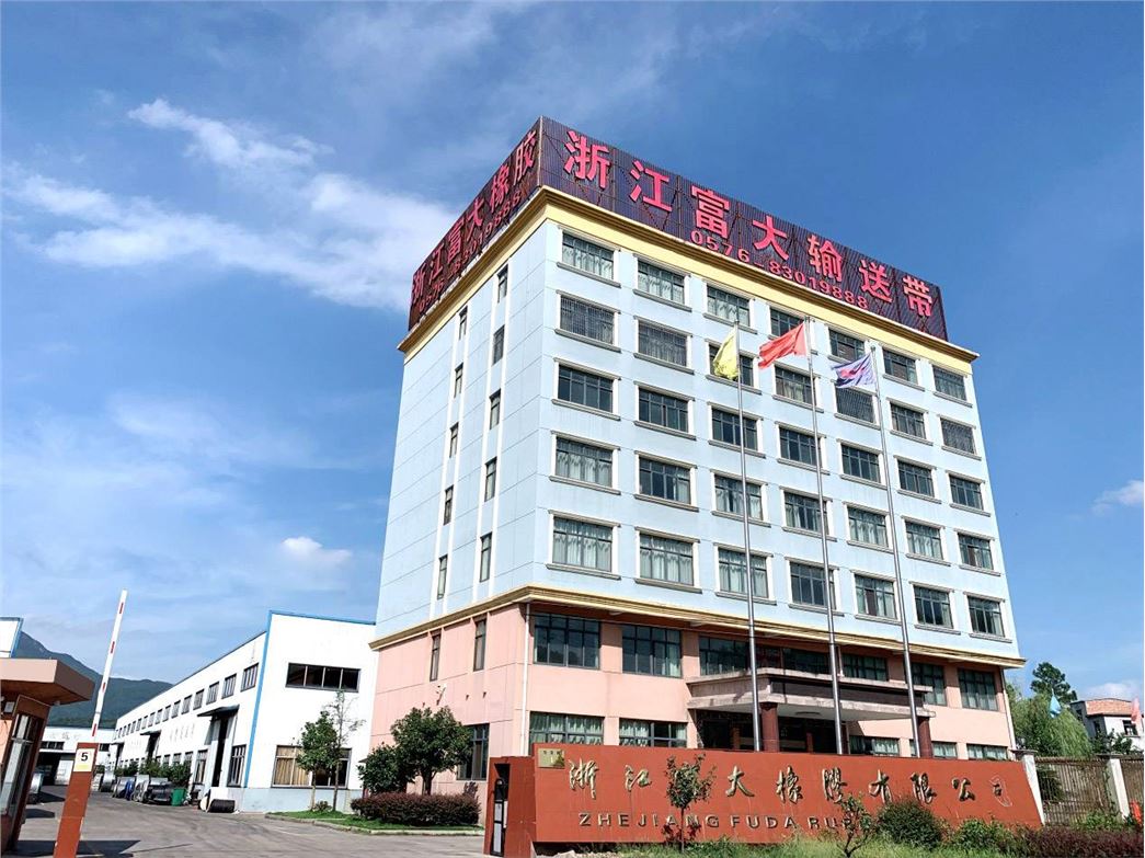 ZHEJIANG FUDA RUBBER CO.,LTD