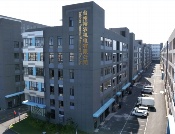 Taizhou Yu Nong Machinery Co., Ltd