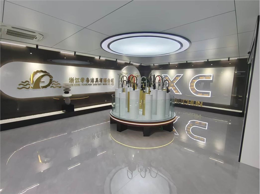 ZHEJIANG XIAOCHUN SANITARY WARE CO.，LTD.