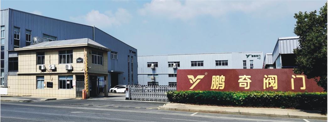 YUHUAN PENGQI VALVE CO.,LTD.