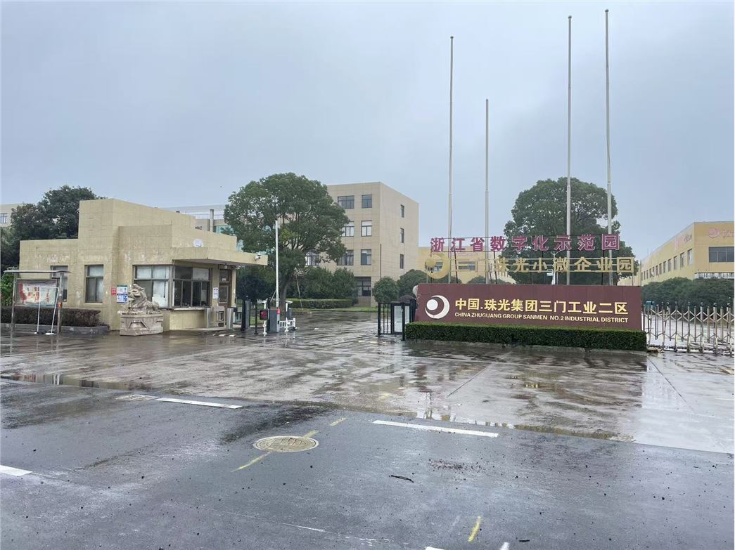 ZHUGUANG GROUP SANMEN CHRISTMAS ARTS & CRAFTS CO.,LTD