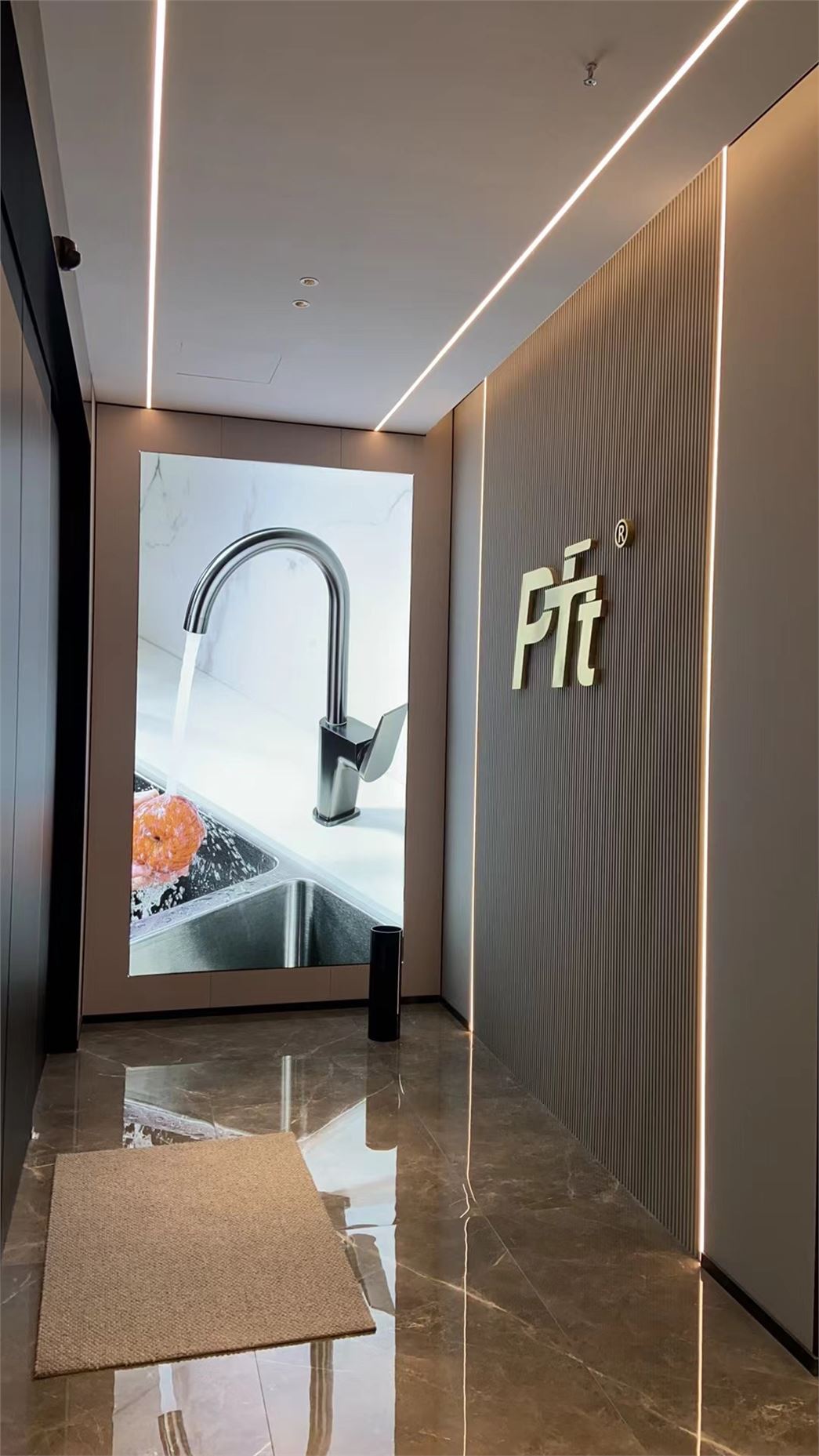 TAIZHOU PERFECT IMP. AND EXP. CO., LTD.