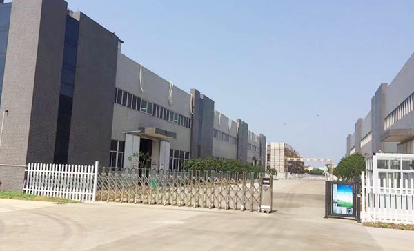 TAIZHOU GAOCHENG SANITARY WARE CO.,LTD