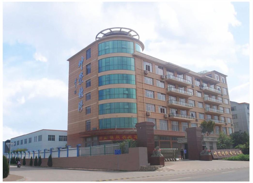 Zhejiang Kunrong Rubber Technology Co., Ltd.