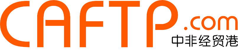 ZHEJIANG CAFTP SERVICE CO.,LTD.HUANGYAN BRANCH