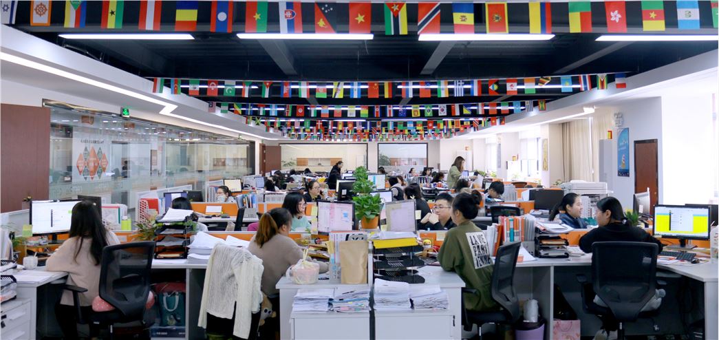 Taizhou Guomao Yunshang Suppiy Chain Co., Ltd.
