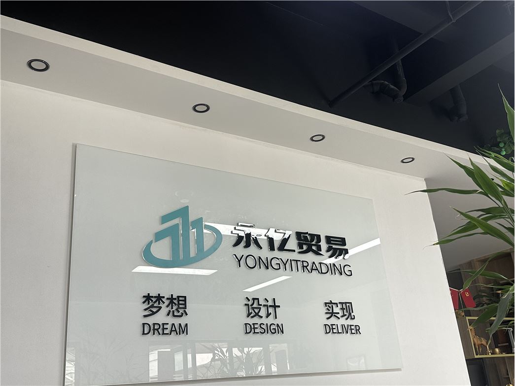 Taizhou Yongyi Trading Co.,Ltd 