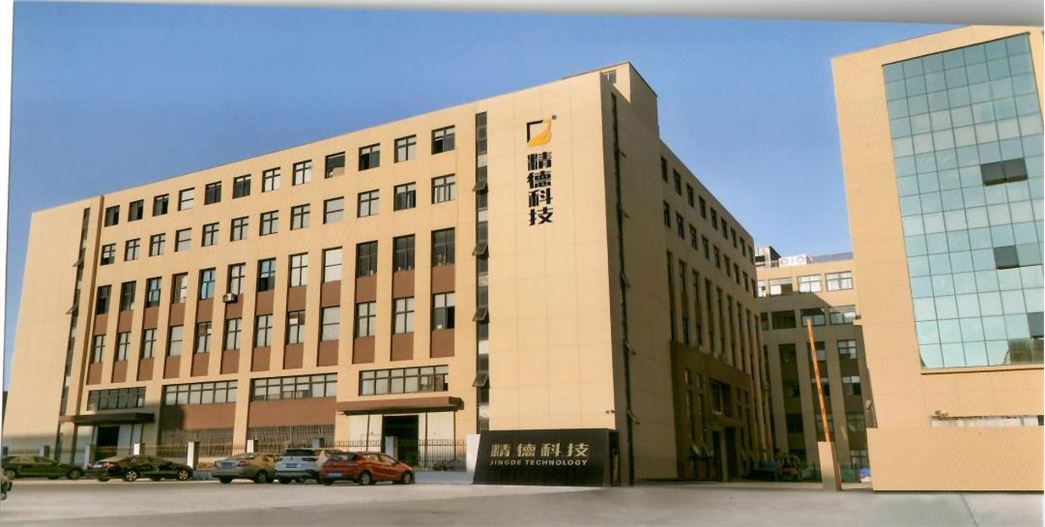 TAIZHOU JINGDE MECHANICAL AND ELECTRICAL TECHNOLOGY CO.,LTD