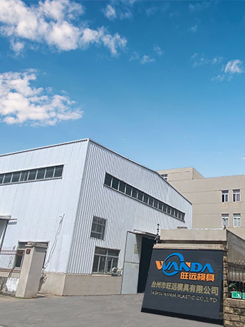 TAIZHOU WANDA PLASTIC MOULD CO.,LTD