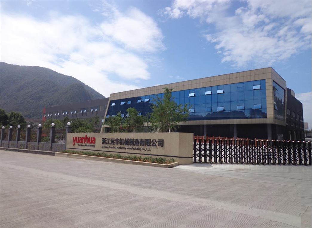 Zhejiang  Yuanhua  Machinery  Co.,Ltd
