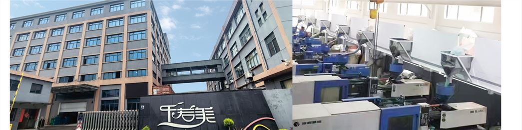 ZHEJIANG CHEROMAY HOUSEWARE CO.,LTD 