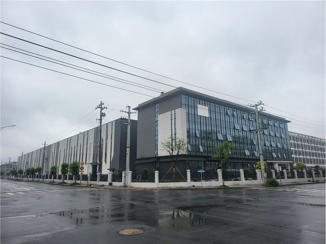 Zhejiang Wei Ling New Energy Technology Co.,Ltd.  