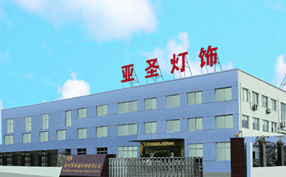 TAIZHOU CITY YASHENG LAMPS CO.,LTD