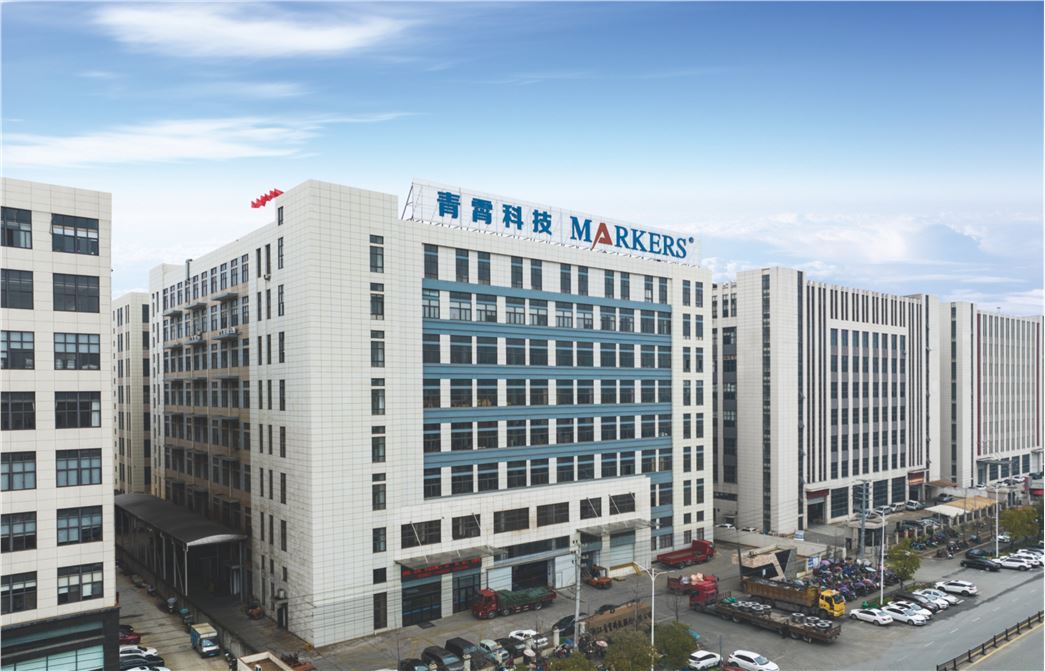 ZHEJIANG QINGXIAO TECHNOLOGY