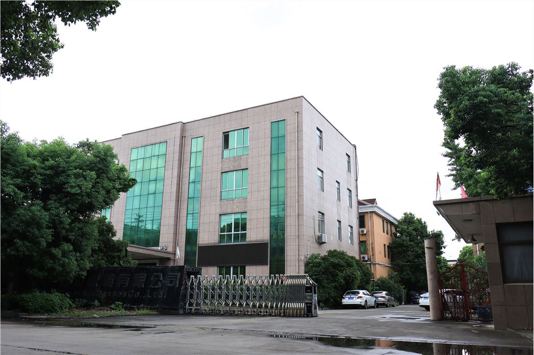 Taizhou Shuanglong Brush Industry Co., Ltd