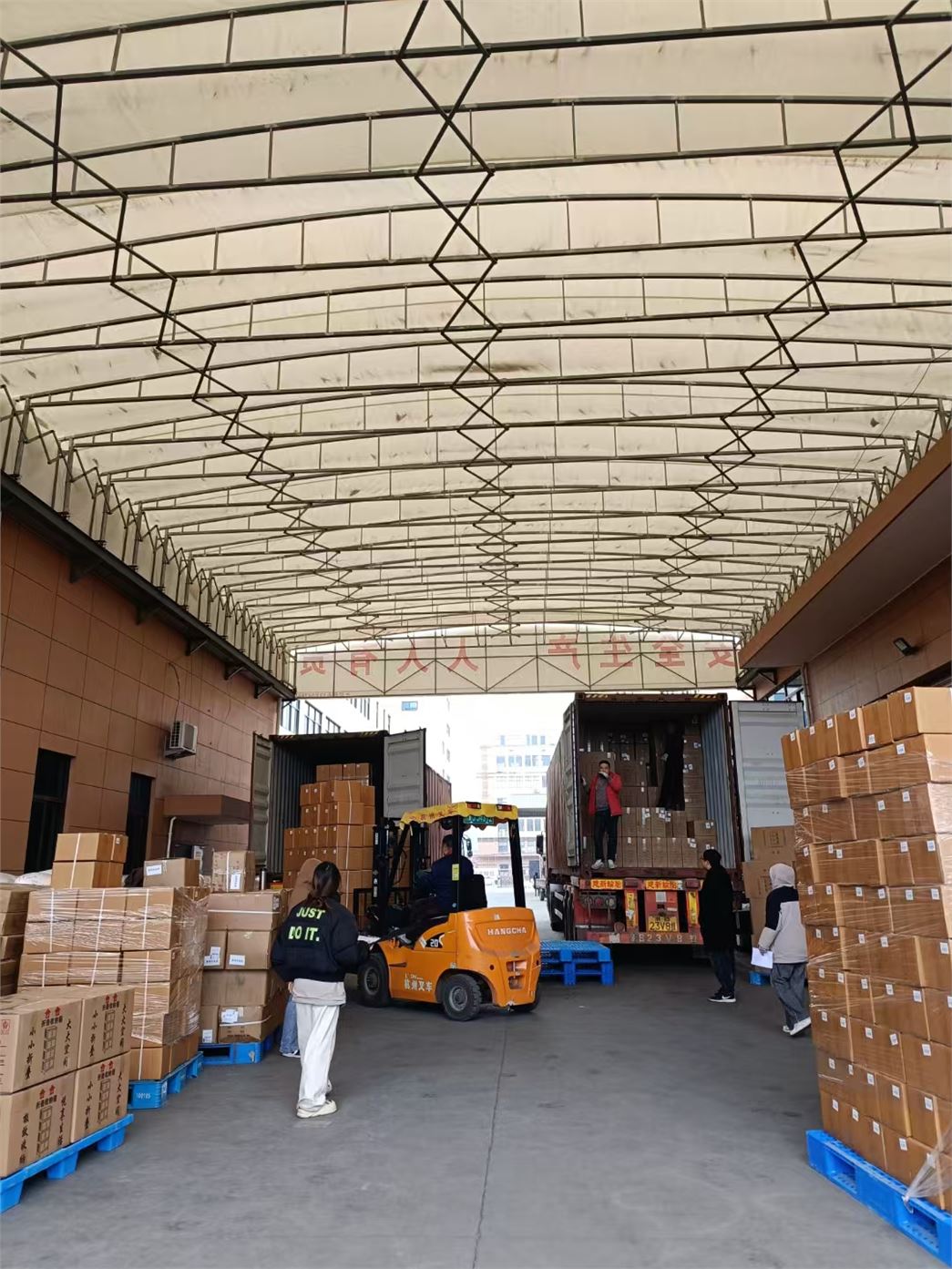 Taizhou Tianxun Industry and Trade Co.,Ltd.