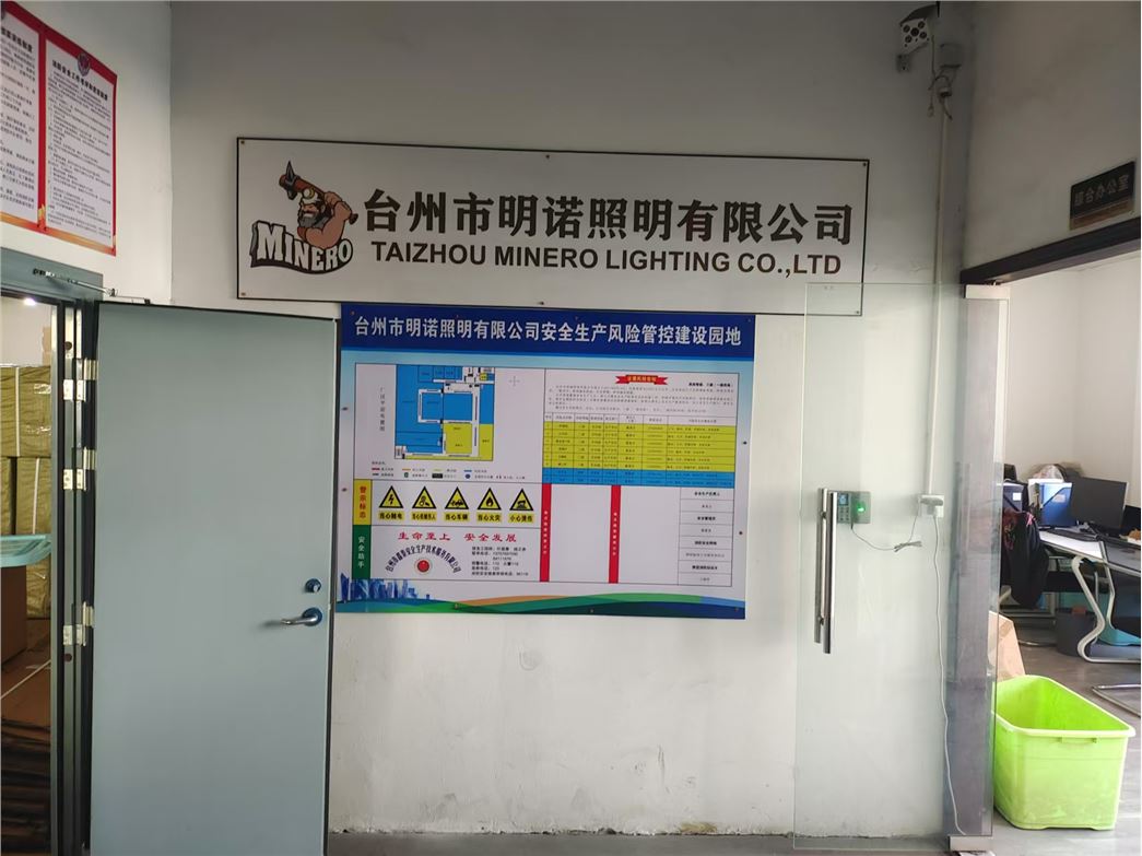 Taizhou Minero Lighting Co., Ltd.