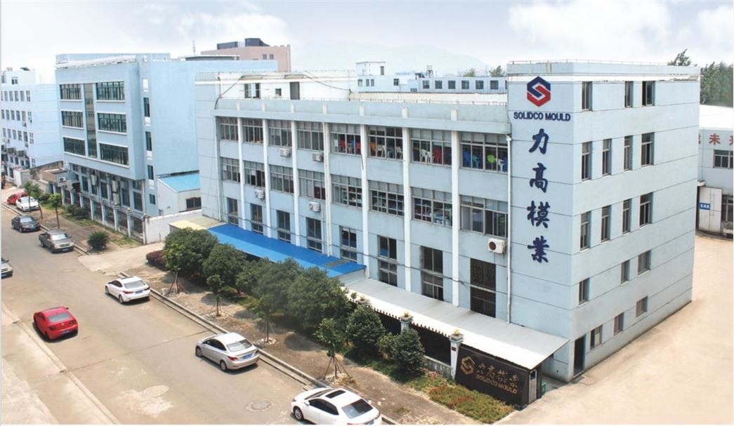 TAIZHOU HUANGYAN SOLIDCO MOULD CO.,LTD