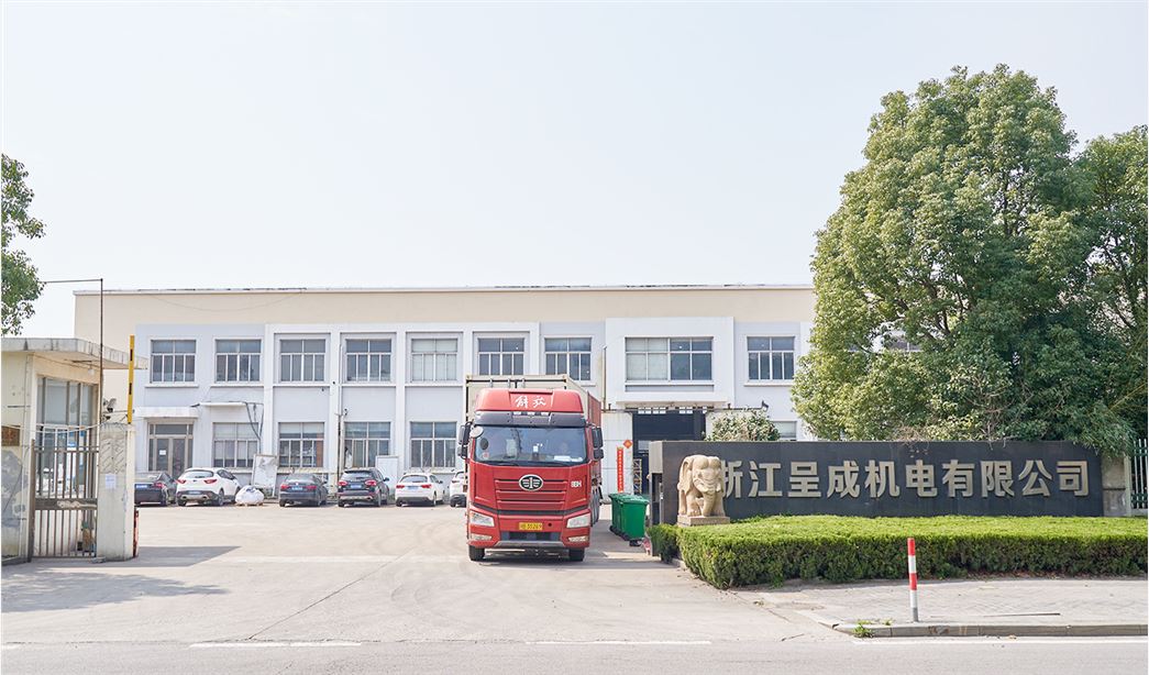 Zhejiang Chengcheng Motor Co.,Ltd