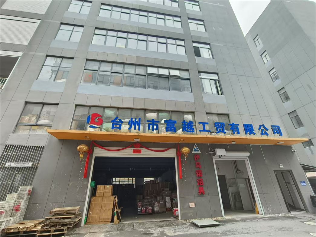 TAIZHOU FUYUE INDUSTRY AND TRADE CO., LTD.