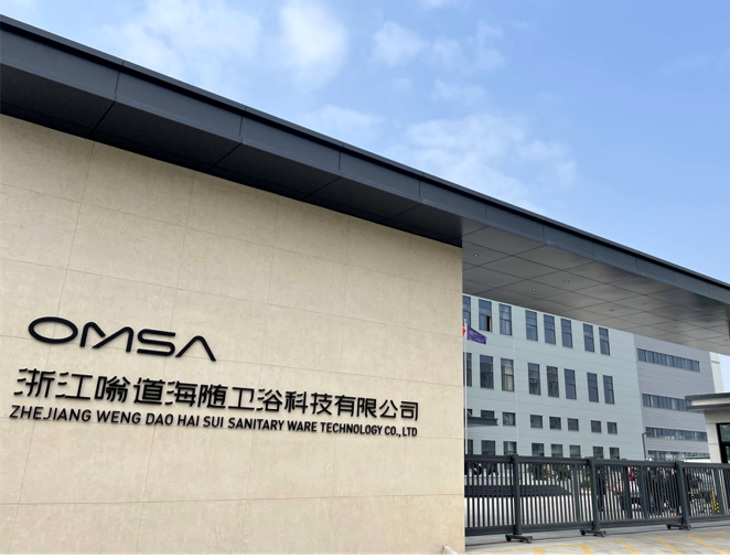 ZHEJIANG WENGDAOHAISUI SANITARY WARE TECHNOLOGY CO., LTD.