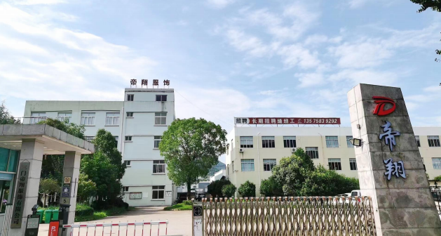 Zhejiang Dixiang clothing Co.,Ltd