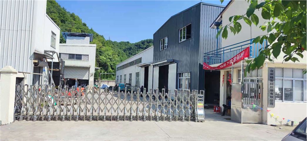 TAIZHOU GRECO RUBBER BELT CO.,LTD