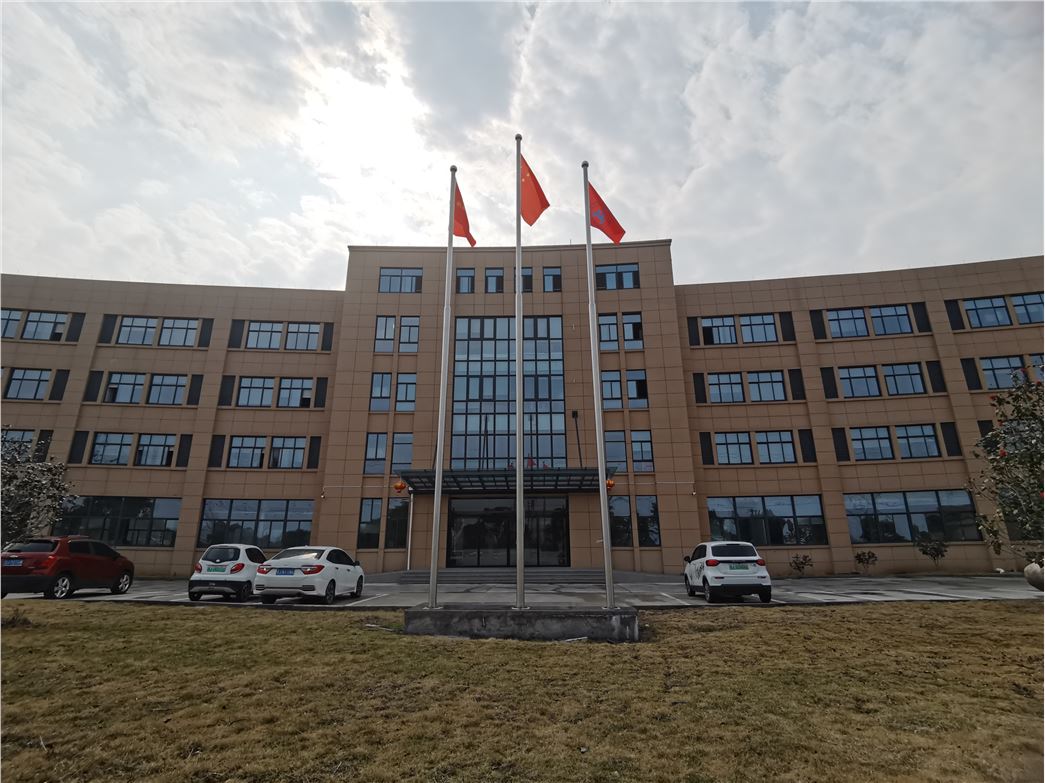 Zhejiang Noken Mechanical Technology Co., LTD
