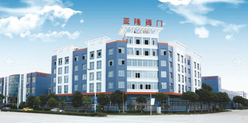 ZHE JIANG YALONG VALVES CO.,LTD