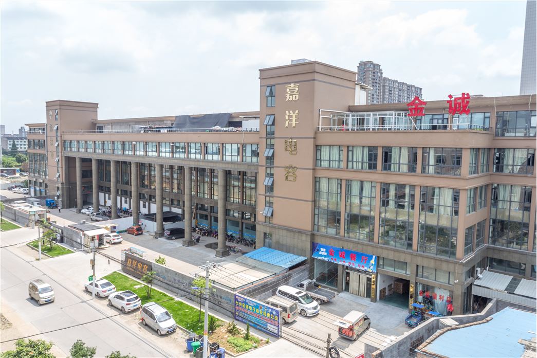 WENLING JIAYANG CAPACITOR CO.,LTD 